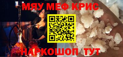 mix Гатчина