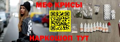 амф Гай
