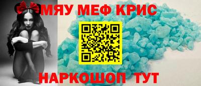 mix Гатчина