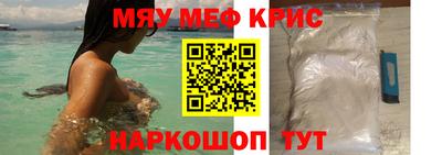 mix Гатчина