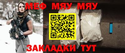 mix Гатчина
