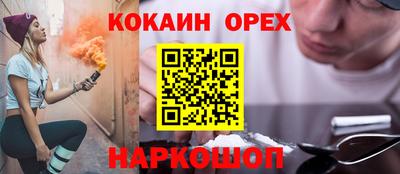 мдма Гагарин