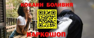 амф Гай