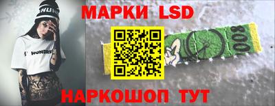 мдма Гагарин