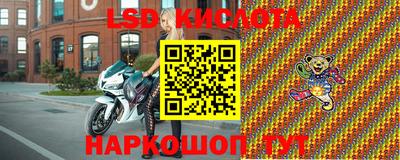 mix Гатчина