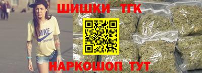 мдма Гагарин