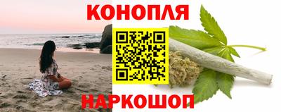 амф Гай