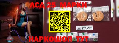 мдма Гагарин
