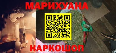 амф Гай