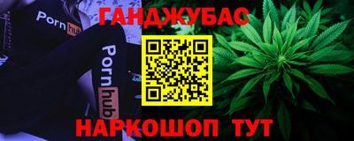mix Гатчина