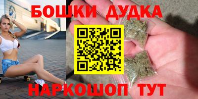 амф Гай