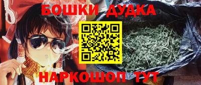 мдма Гагарин