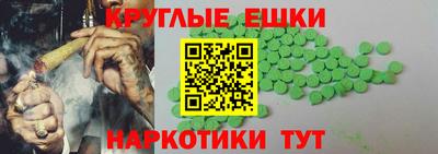 мдма Гагарин