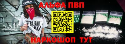 mix Гатчина