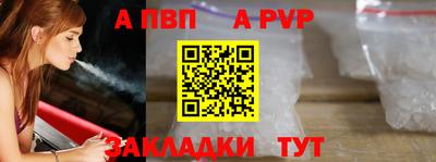 мдма Гагарин