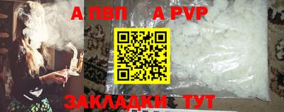 мдма Гагарин