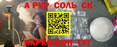 mix Гатчина