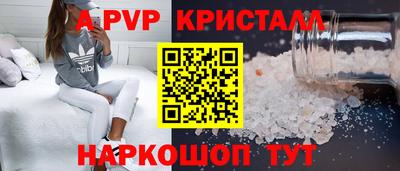мдма Гагарин