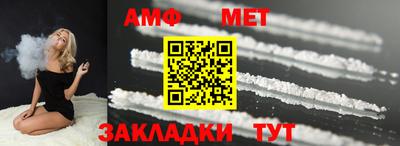 mix Гатчина