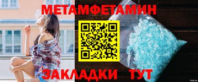 амф Гай