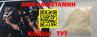 мдма Гагарин
