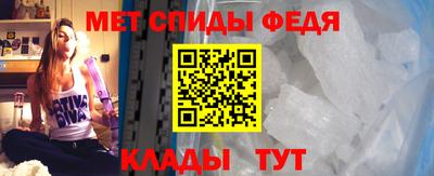 амф Гай