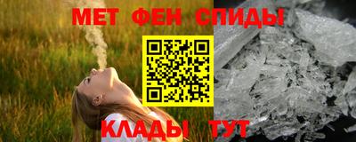 амф Гай