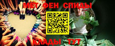 mix Гатчина
