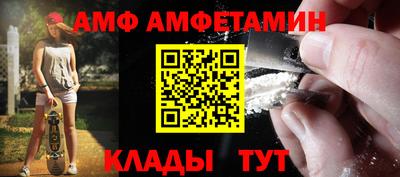 мдма Гагарин