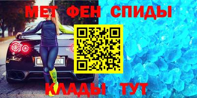 амф Гай