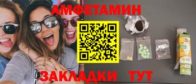 mix Гатчина