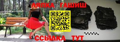 mix Гатчина