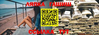 mix Гатчина
