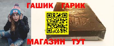 mix Гатчина