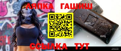 mix Гатчина