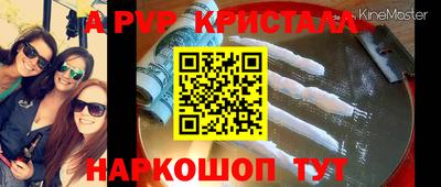 mix Гатчина