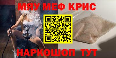 mix Гатчина